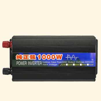 Gambar produk BEZAX Power Inverter Mobil Pure Sine Wave DC 60V to AC 220V 1000W - B610