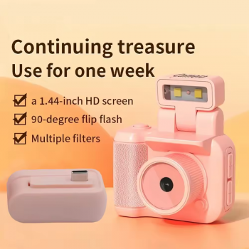 Mini Camera Video Recorder HD 1080P Portable Retro Ultra Compact - Y4000