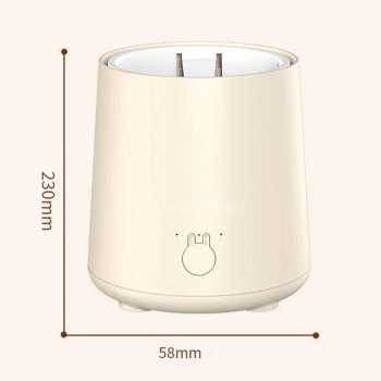 Gambar produk BEIBI Pengocok Susu Elektrik Baby Milk Shaker 3 Speed 500mAh - TS171