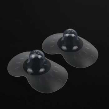 Gambar produk HC Alat pelindung Breastfeeding Nipple Sillicon Protector 1 Pair M - HNM001