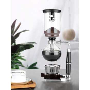 One Two Cups Syphon Coffee Maker Manual Brew Vacuum Pot 5 Cups 500ml - JF99