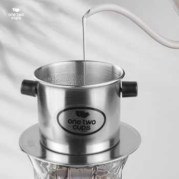 Gambar produk One Two Cups Vietnam Drip Coffee Filter Pot Saringan Kopi 120ml 7Q - ON-7Q