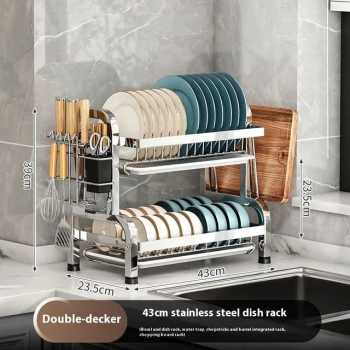 Gambar produk Treuy Rak Piring Dapur 2 Susun Stainless Steel 201 Drying Storage Rack - TR-201