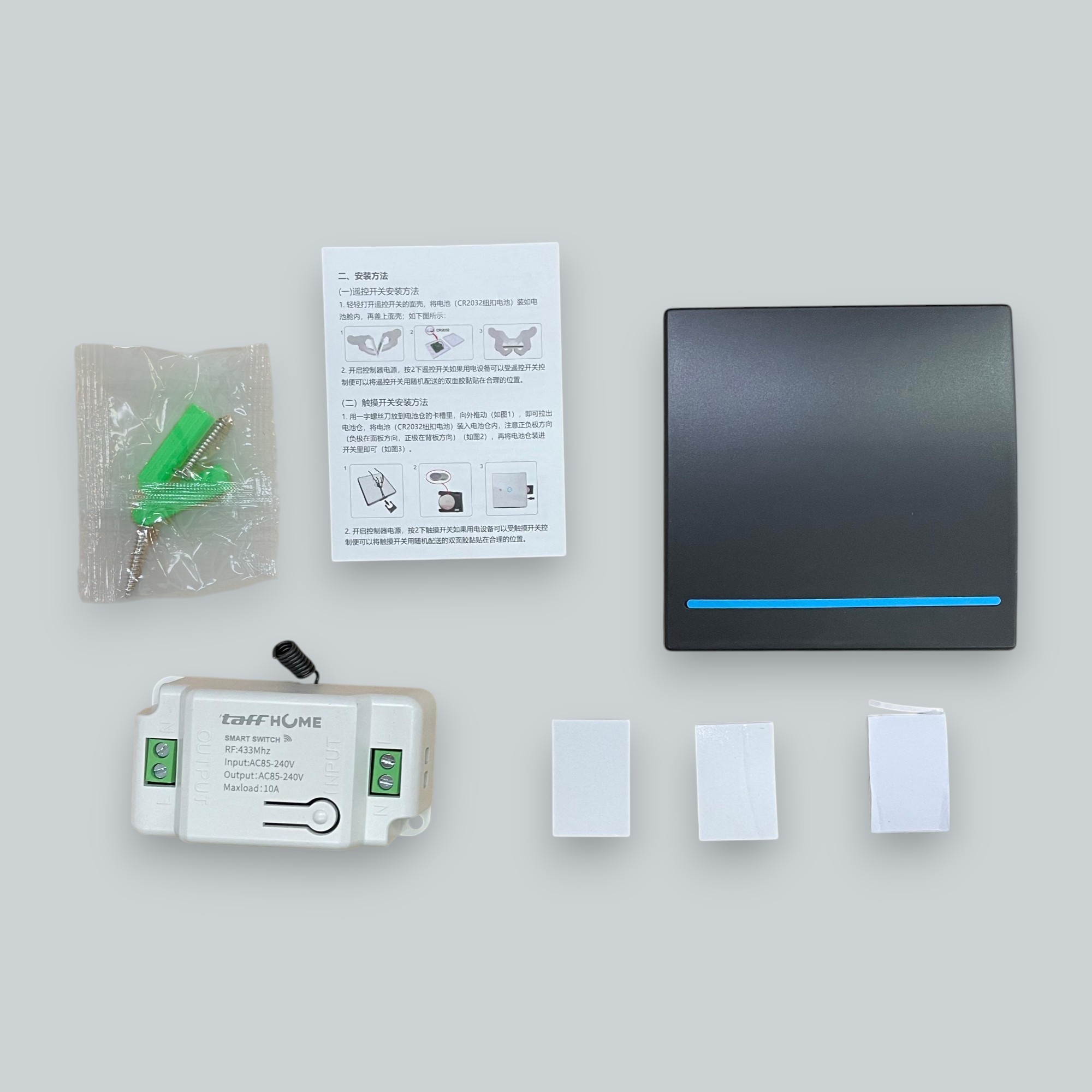 Gambar produk TaffHOME Saklar Lampu Wireless Dinding Tembok Lamp Switch RF 433MHz 1 Gang 1 Receiver - WHK01