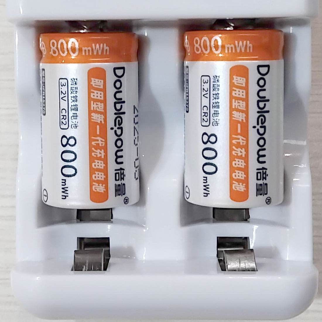 Gambar produk Doublepow Charger Baterai Rechargeable 2 Slot CR2 with CR2 2 PCS - DP-K06
