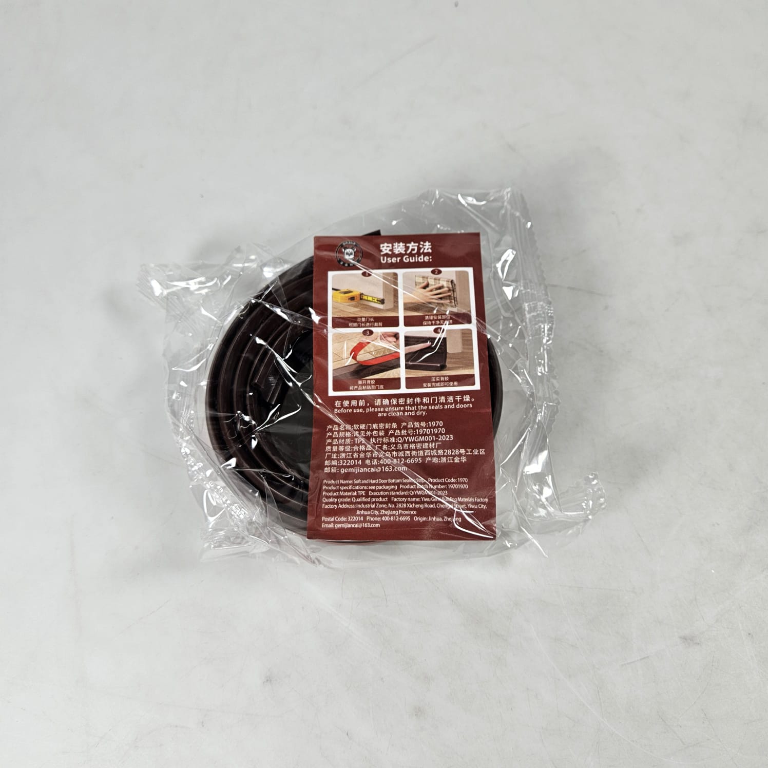 Gambar produk TFAAI Lis Penutup Celah Pintu Penghalang Debu Door Bottom Seal 1M Small - TF1