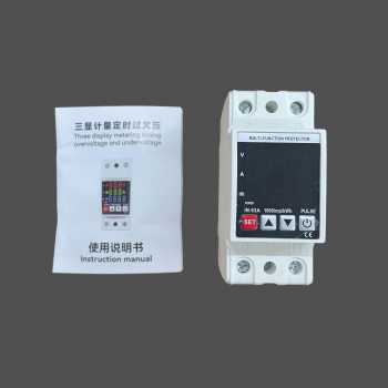 Gaqqee MCB Digital Din Rail Over Voltage Current Protector 63A 230V - A37T Gambar produk Gaqqee MCB Digital Din Rail Over Voltage Current Protector 63A 230V - A37T