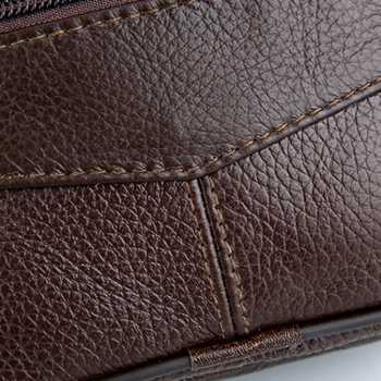 Gambar produk SAKUCI Tas Selempang Pria Kulit PU Leather Shoulder Crossbody Bag - S18