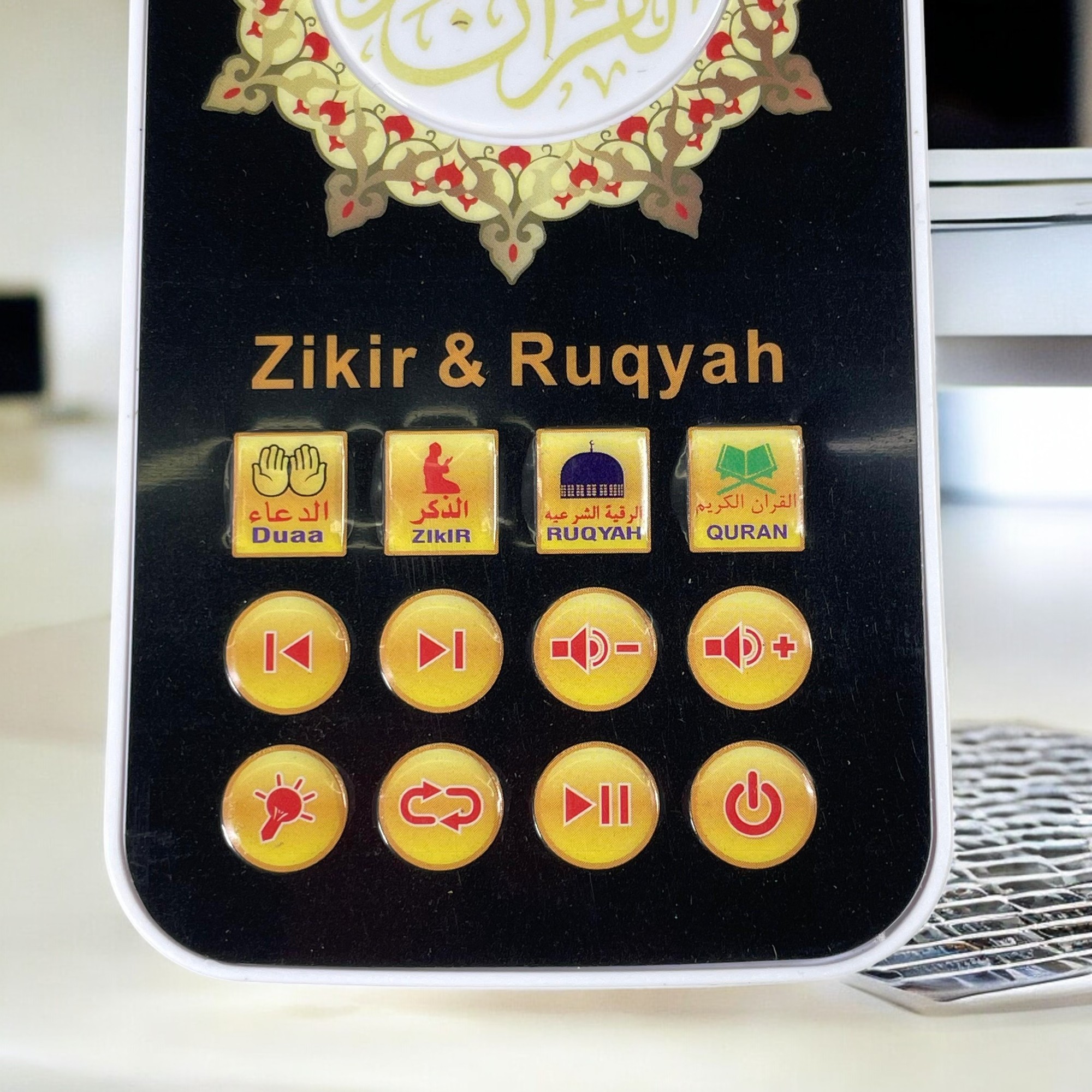 Gambar produk ZHE Speaker Zikir Murottal Al-Quran Portable with LED - ZK60 Pro