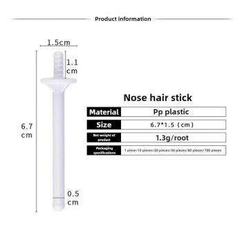 Gambar produk Dawndesslo Penghilang Bulu Hidung Hard Wax Nose Hair Removal Kit 25gr - DD643
