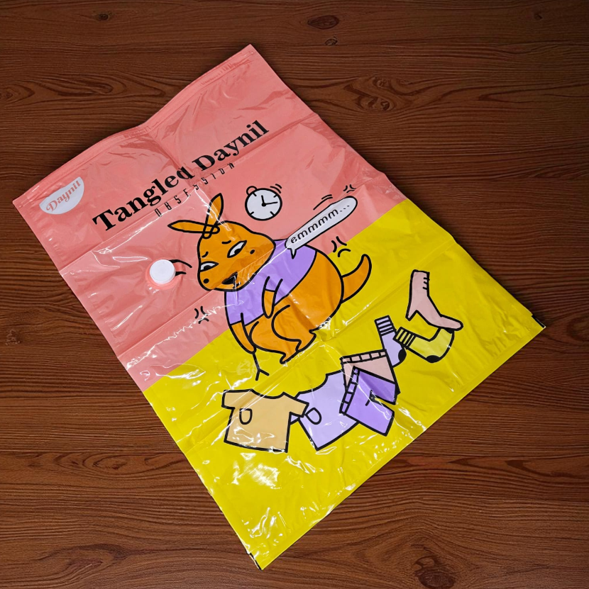 Gambar produk TaffPACK Kantong Plastik Vakum Pakaian Multifungsi Vacuum Bag 1 PCS 50x60cm - BX157