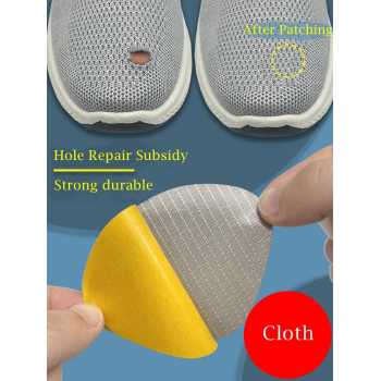 Gambar produk FUADA Stiker Tambal Sepatu Alas Kaki Repair Patch Insole Shoes 4 PCS - SS4412