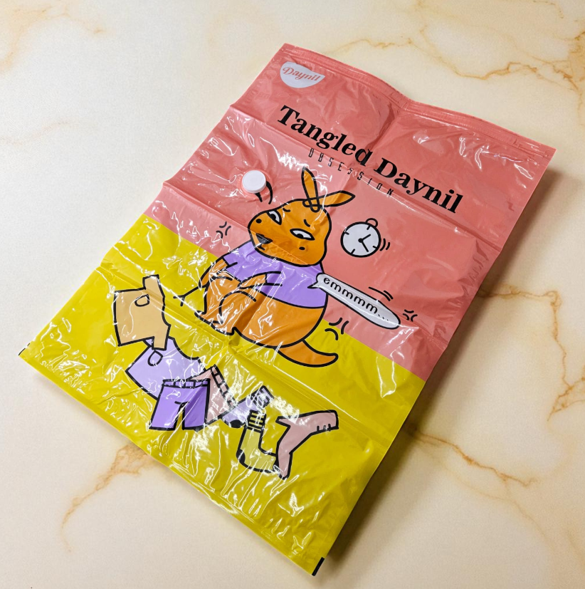 Gambar produk TaffPACK Kantong Plastik Vakum Pakaian Multifungsi Vacuum Bag 1 PCS 50x60cm - BX157