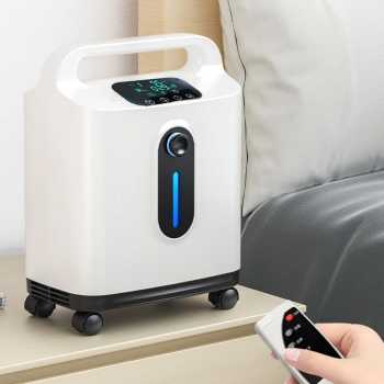 Gambar produk DGF Konsentrator Oksigen Portable Oxygen Concentrator 9L - DF-011-2L
