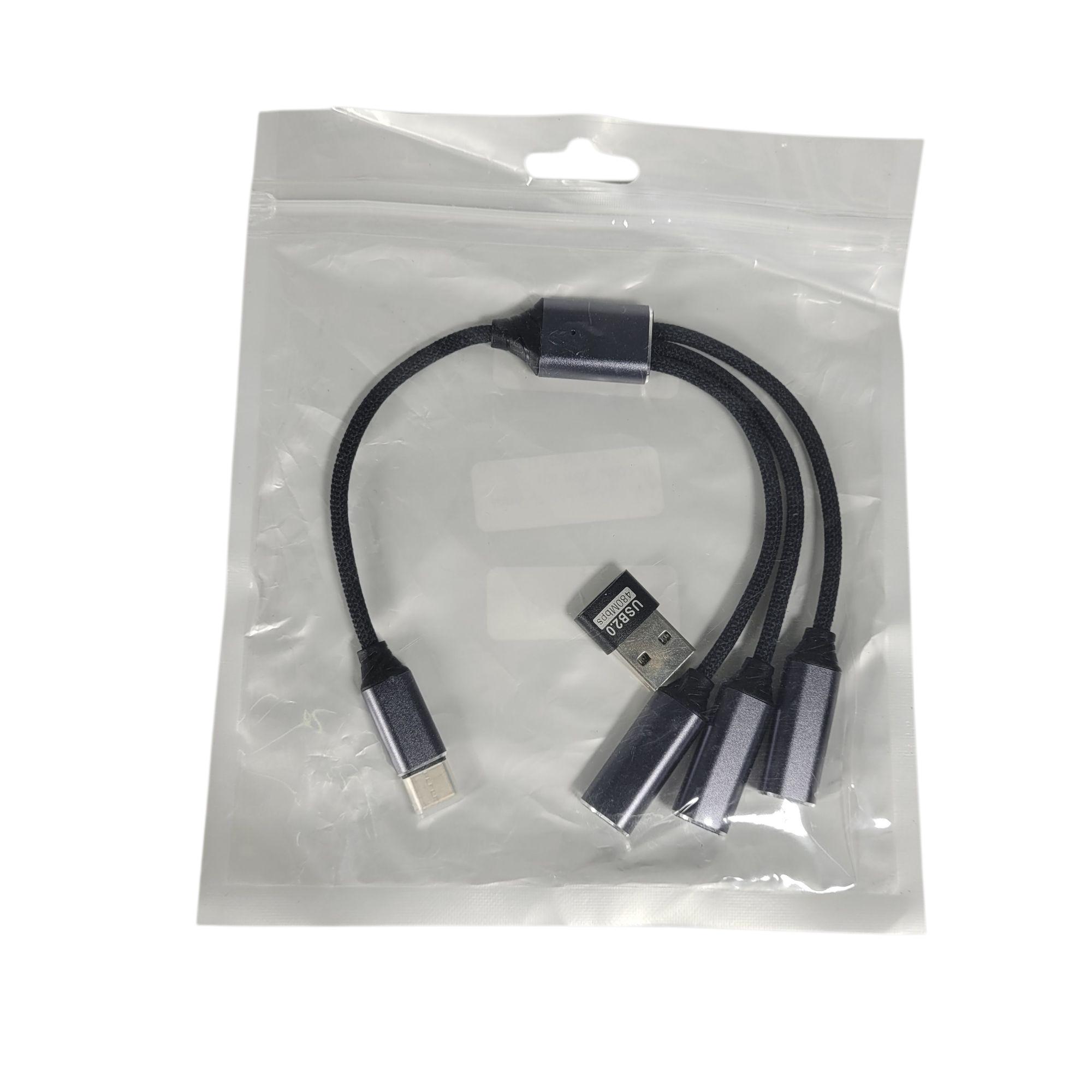 Gambar produk DIXSIG Kabel OTG Splitter 3in1 USB Type C Male to Female - DG-101