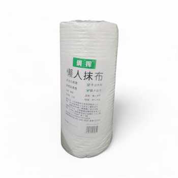Gambar produk FMA Kain Lap Lazy Dishcloths Disposable Polyester Non-Woven 120 PCS - QH-MJ-LRMB