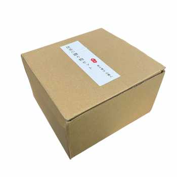 Gambar produk BAKUJIN Mangkuk Matcha Bowl Chawan Single Ceramic 500ml - B-500