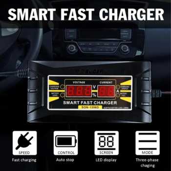 Gambar produk SUNCHONGLIC Charger Aki Mobil Motor Intelligent Battery Charger 12V 6A - 1206D