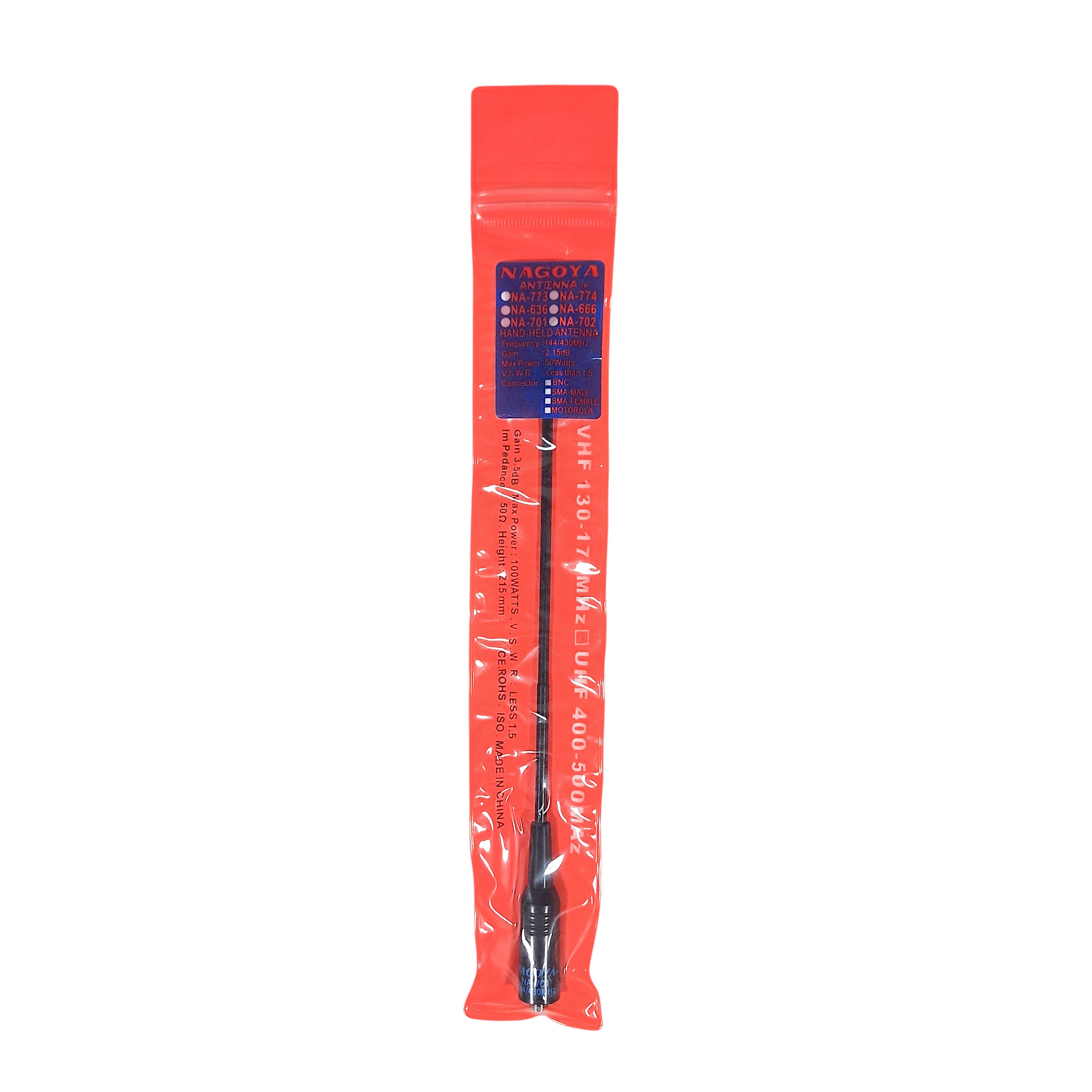 Gambar produk Taffware NAGOYA Walkie Talkie Antena SMA-F for Taffware Pofung Baofeng - NA-701
