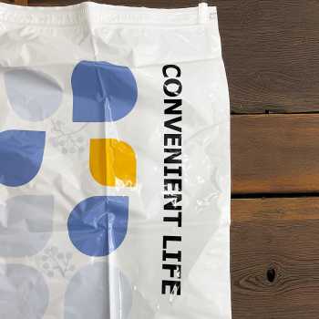 Gambar produk TaffPACK Kantong Plastik Vakum Pakaian Multifungsi Vacuum Bag 1 PCS 70x90cm - TR100