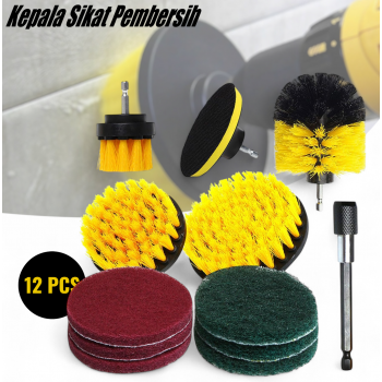 Tress Kepala Sikat Pembersih Car Polisher Bathroom Kit 12 PCS - INU03