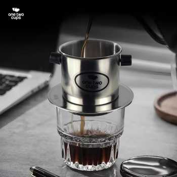 Gambar produk One Two Cups Vietnam Drip Coffee Filter Pot Saringan Kopi 120ml 7Q - ON-7Q