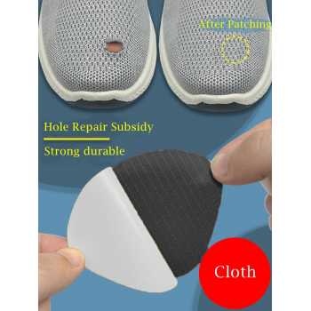 Gambar produk FUADA Stiker Tambal Sepatu Alas Kaki Repair Patch Insole Shoes 4 PCS - SS4412
