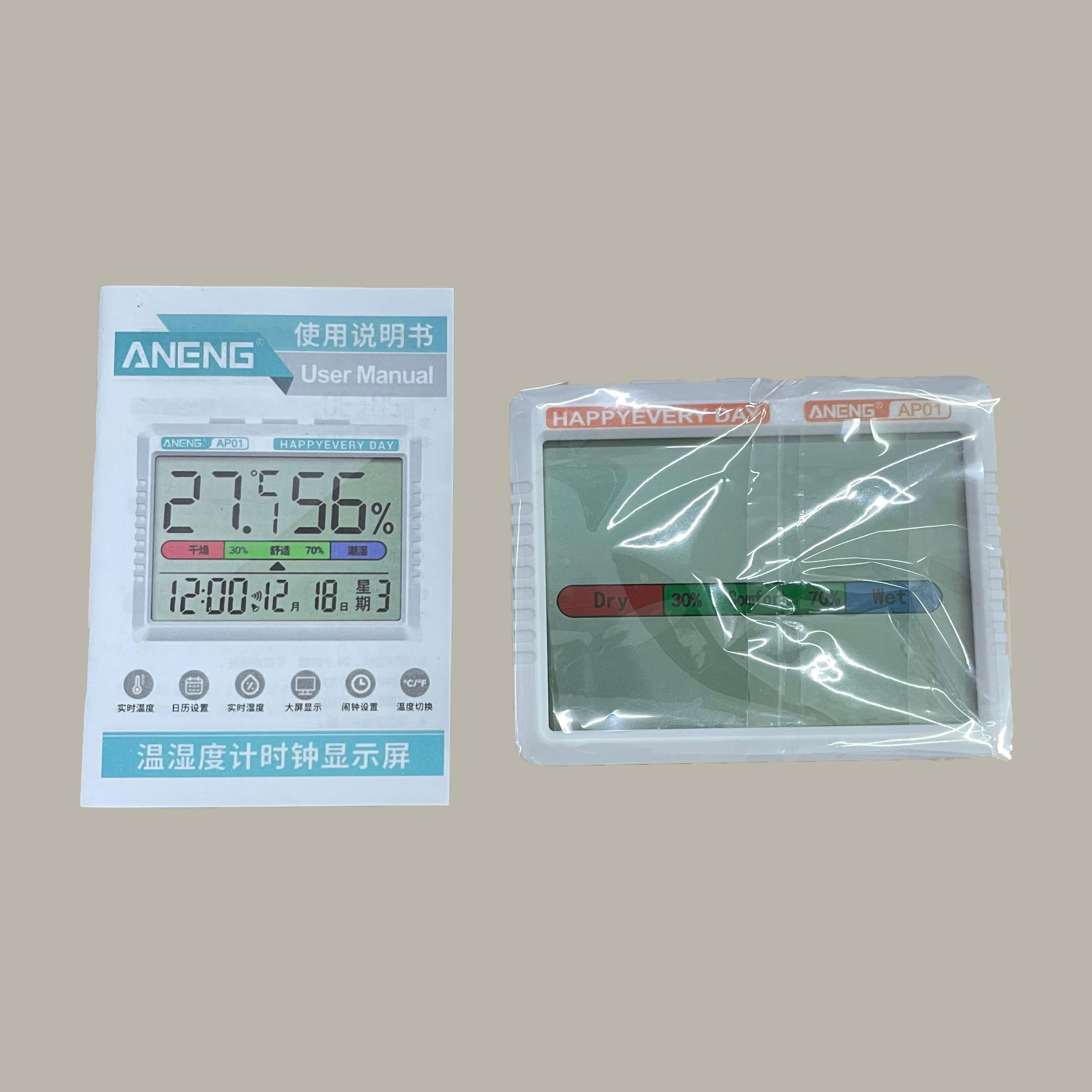 Gambar produk ANENG Termometer Pengukur Suhu Kelembapan Ruangan Hygrometer Clock - AP01