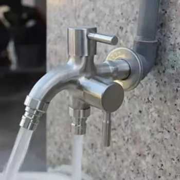 Suiton Keran Air Faucet 2in1 Water Outlet Mop Pool Aluminium - INU169
