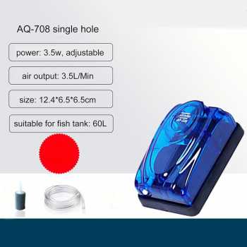 Gambar produk TEQIANG Aerator Pompa Oksigen Akuarium Oxygen Pump 60L Fish Tank 3.5W - AQ-708