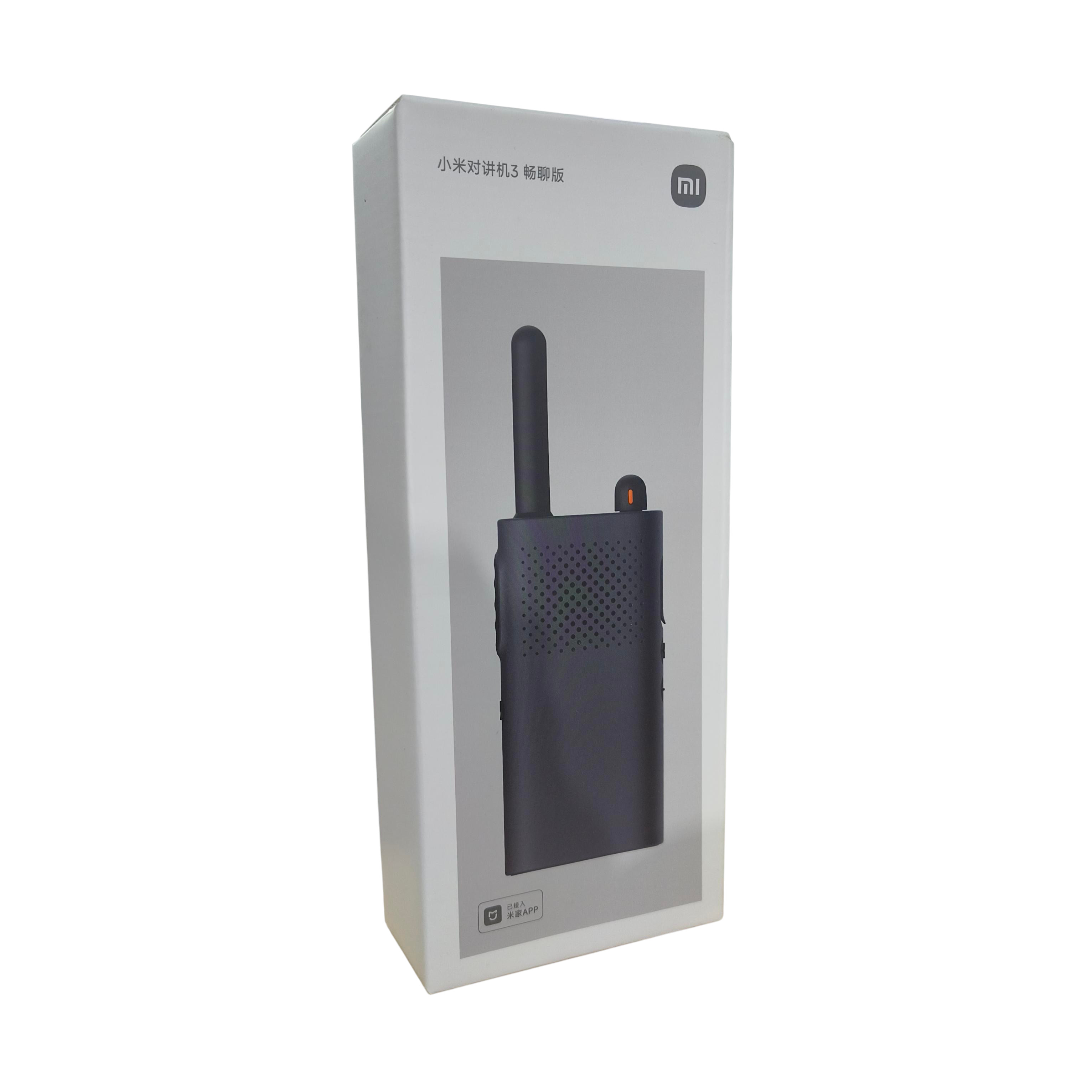Gambar produk Xiaomi Walkie Talkie 3 Chat Version 16 Channel Rechargeable 2000mAh - XMDJJA01FY