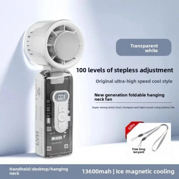 ManchiMi Kipas Angin Portable Genggam Turbo Mini Cooling Fan 3600mAh - FC8