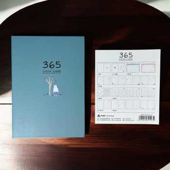 Gambar produk DingDongTu Buku Diary 365 Hari Daily Journal Hard Cover 128 Lembar - DDT-4083