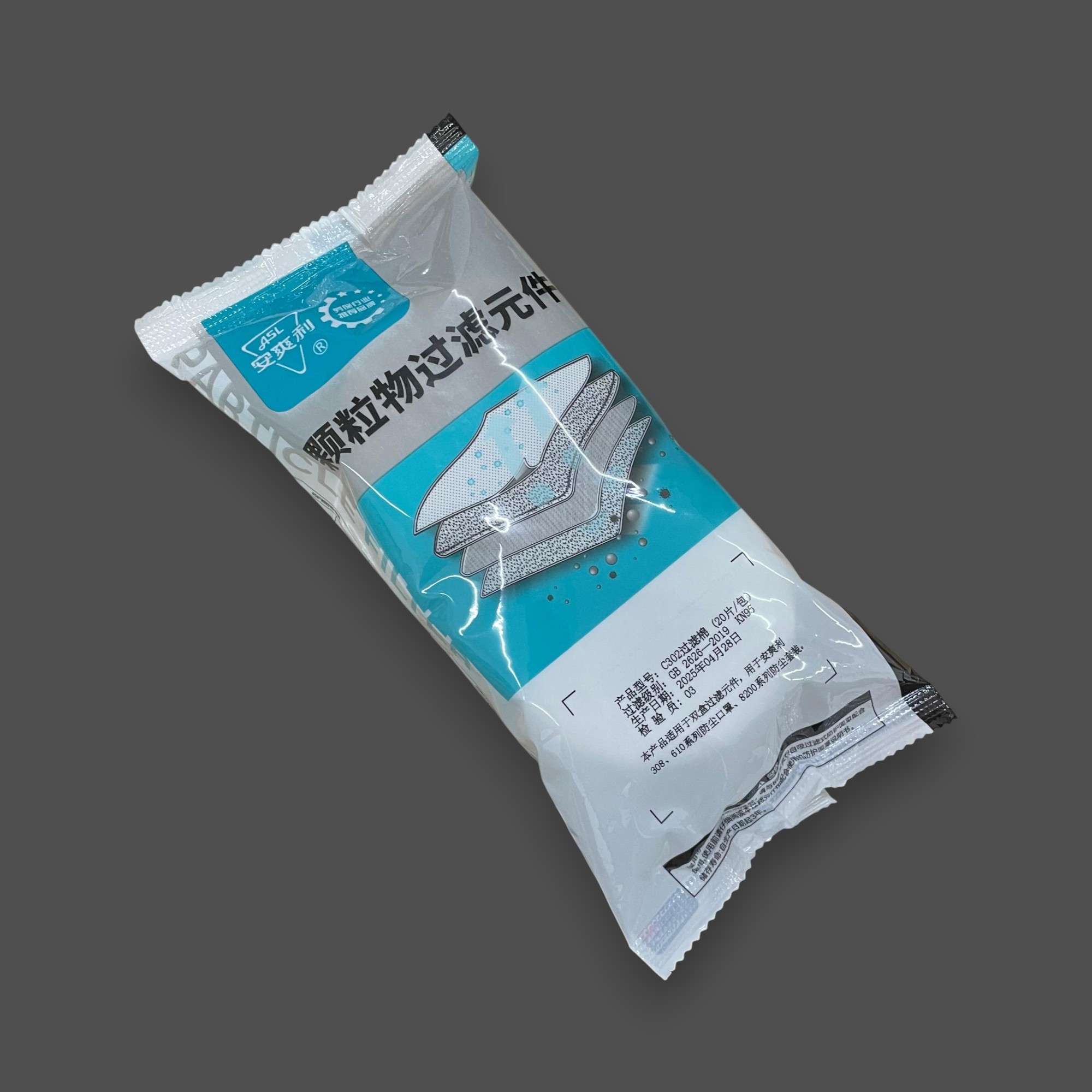 Gambar produk ASL Filter Masker Gas Respirator Kapas Cotton 308 KN95 20 PCS - C302