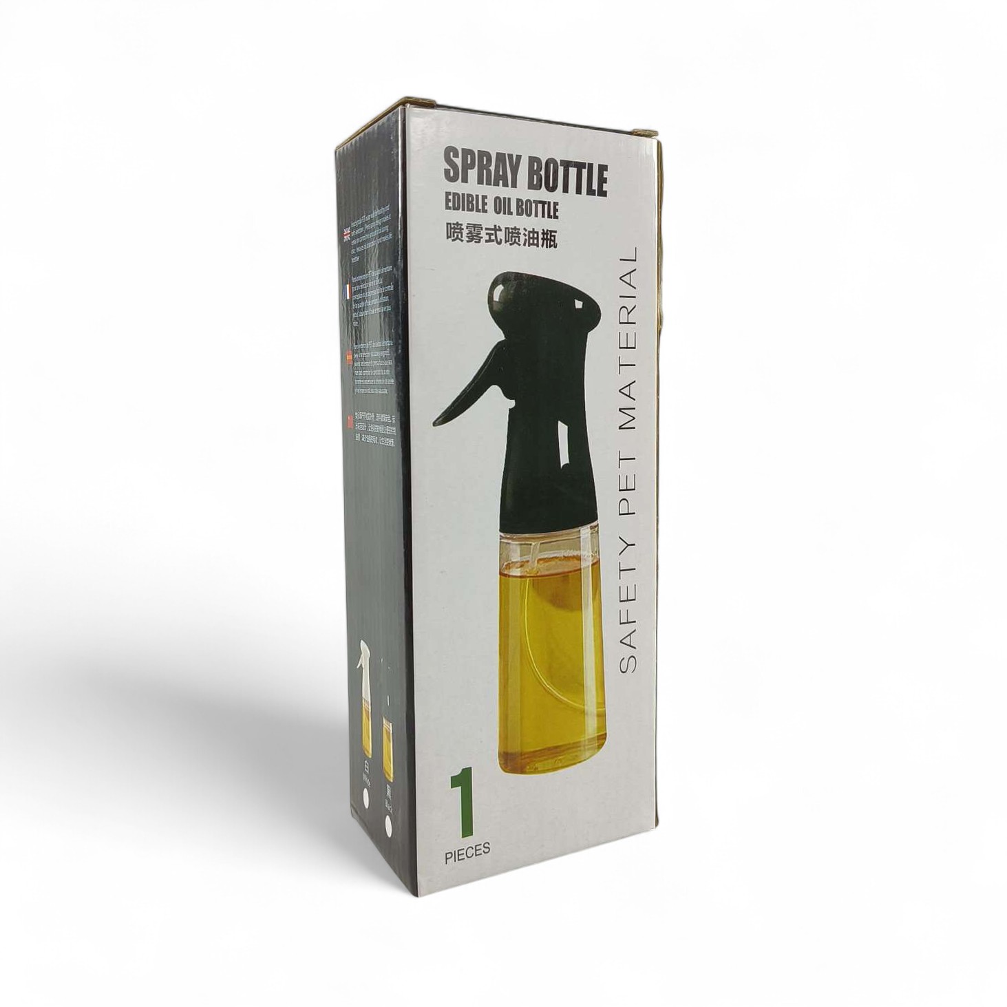Gambar produk Mcook Botol Minyak Spray Olive Oil BBQ Chinese Food 210ml - M2194
