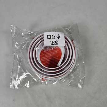 Gambar produk TFAAI Lis Penutup Celah Pintu Penghalang Debu Door Bottom Seal 1M Small - TF2