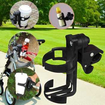 Rotatable Holder Botol Minum Sepeda Stroller Kereta Bayi - R2229