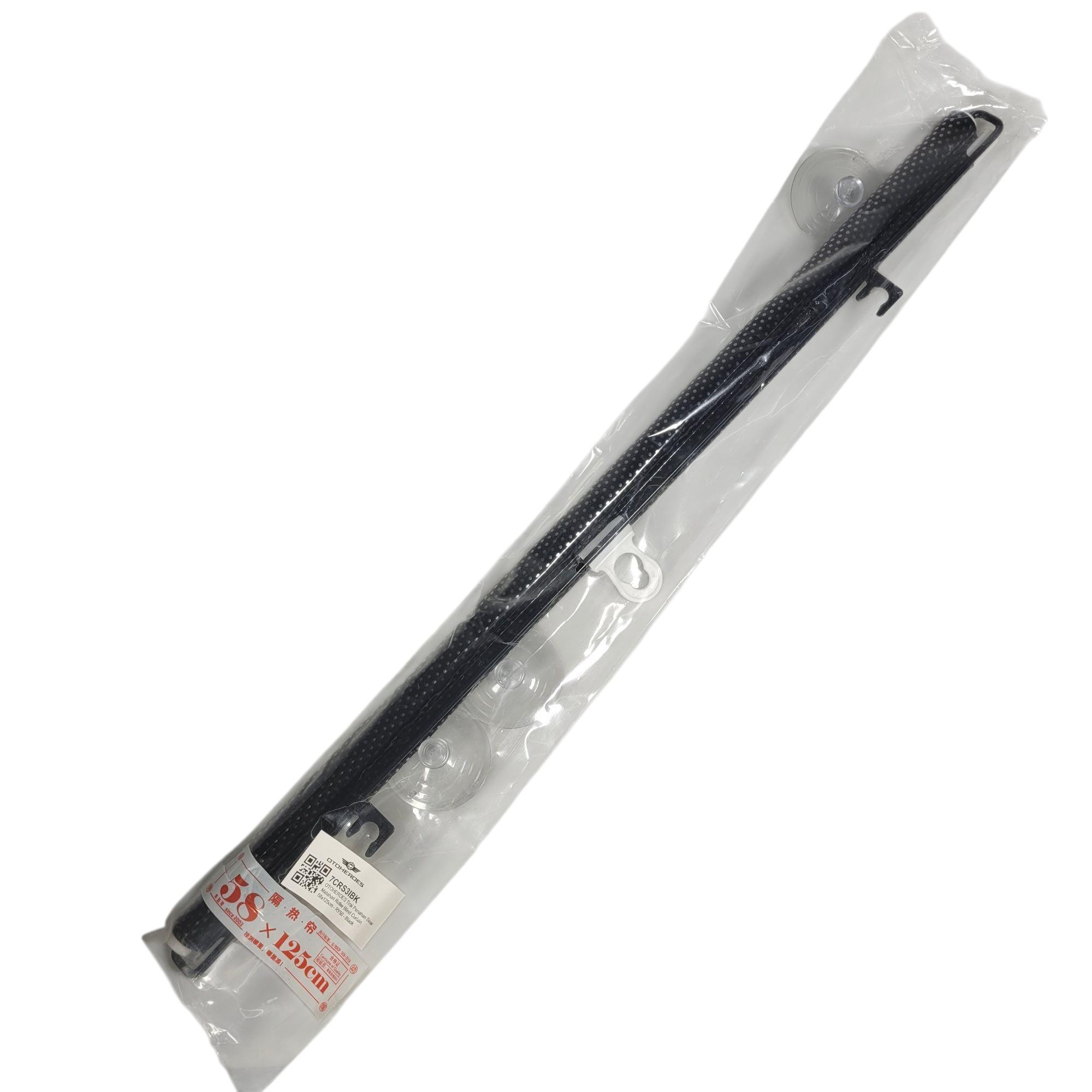 Gambar produk OTOHEROES Tirai Penahan Sinar Matahari Roller Blind Curtain 58x125cm - RY50