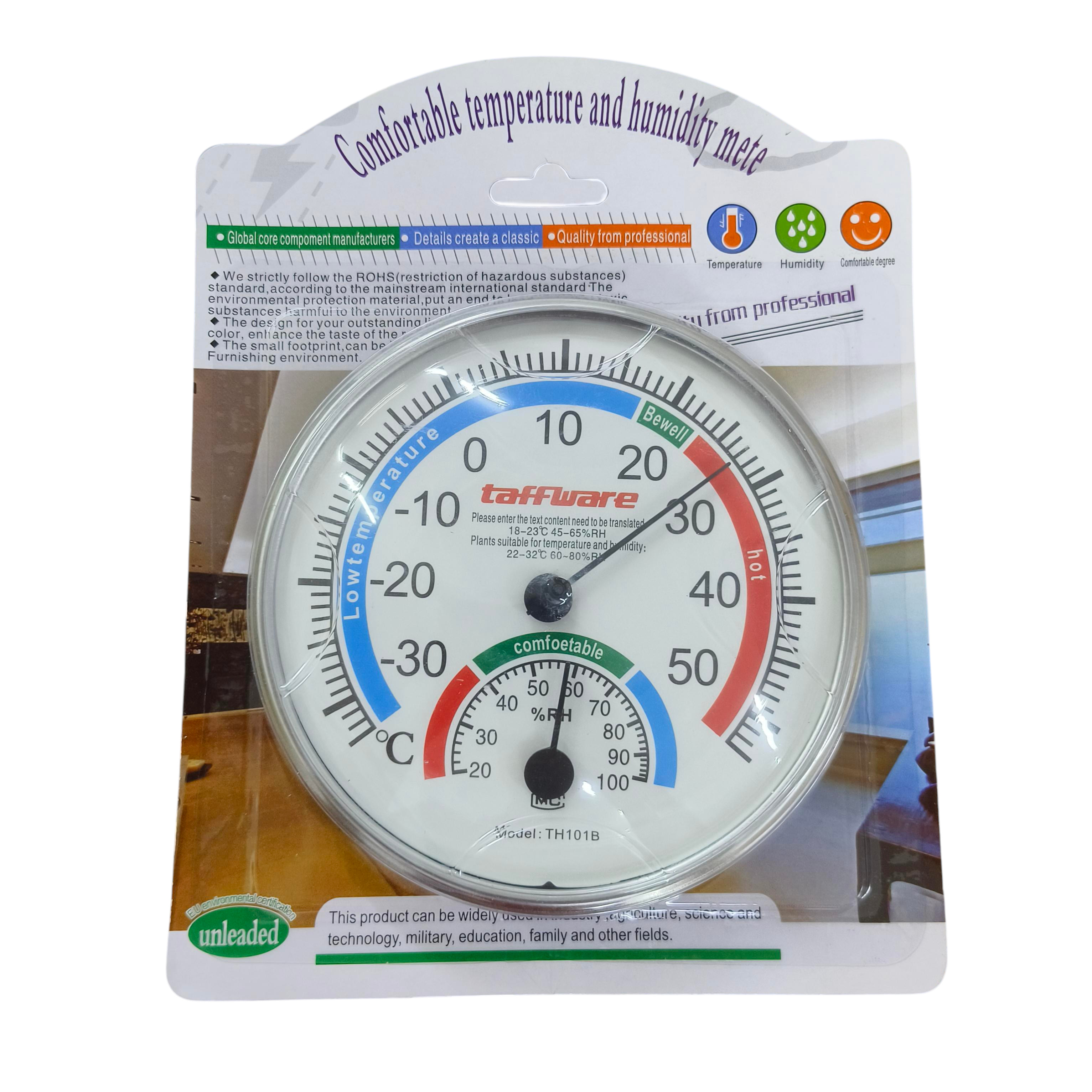 Gambar produk Taffware Analog Thermometer Hygrometer Temperature Humidity - TH101B