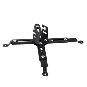 Gambar produk Braket Hanger Proyektor Adjustable Universal - NB-P1