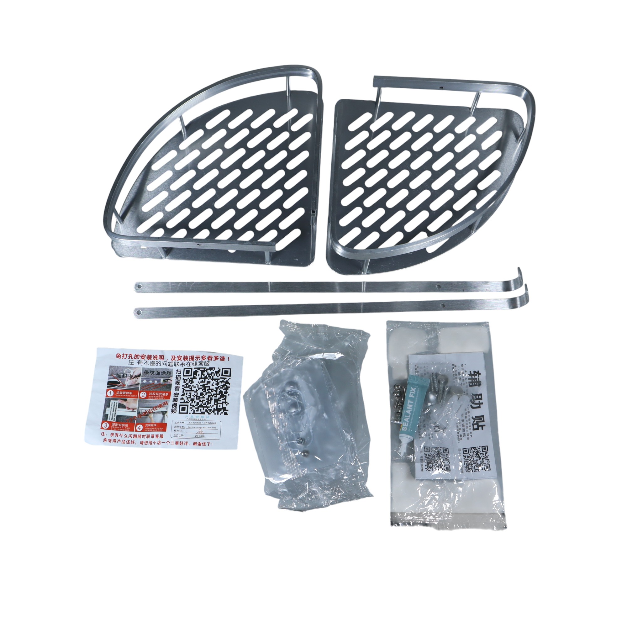 LemonBest Rak Sudut Kamar Mandi Aluminium Corner Shelf Rack 2 Layers - G48 Gambar produk LemonBest Rak Sudut Kamar Mandi Aluminium Corner Shelf Rack 2 Layers - G48