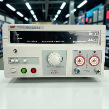 Gambar produk Rektest Withstand Voltage Hipot Tester Digital Display 5kV 20mA - RK2672AM