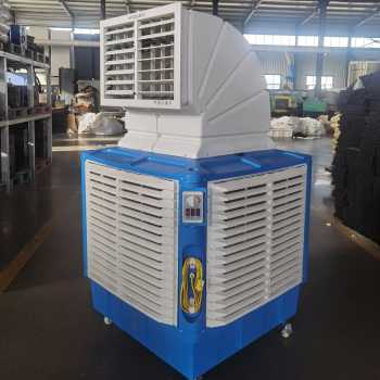 Gambar produk SHINADO Air Cooler Industrial Evaporative Single Outlet 1100W 250L - M23
