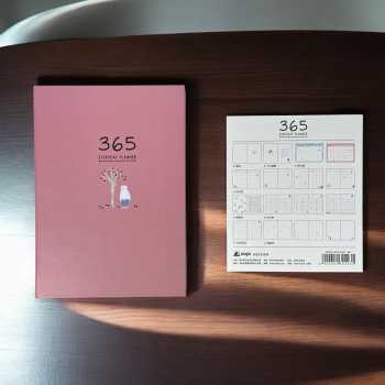 Gambar produk DingDongTu Buku Diary 365 Hari Daily Journal Hard Cover 128 Lembar - DDT-4083