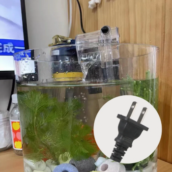 LIONFU Filter Aquarium Mini Hanging Tank Oxygen US Plug 250 H/L 3W - WL3