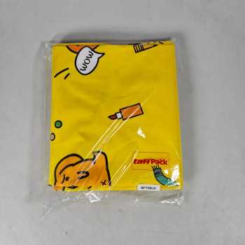 Gambar produk TaffPACK Kantong Plastik Vakum Pakaian Multifungsi Vacuum Bag 1 PCS 80x100cm - BX157