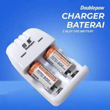 Gambar produk Doublepow Charger Baterai Rechargeable 2 Slot CR2 with CR2 2 PCS - DP-K06