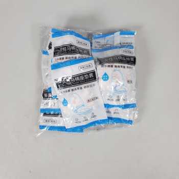 Gambar produk FMA Disposable Toilet Seat Covers for Travel Public Bathrooms 10 PCS - FM-FF11