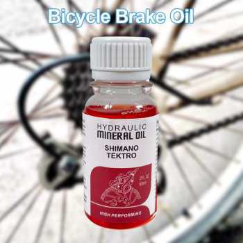 Gambar produk TaffSPORT Oli Rem Sepeda Hydraulic Mineral Brake Oil 60ml for Shimano - DT01