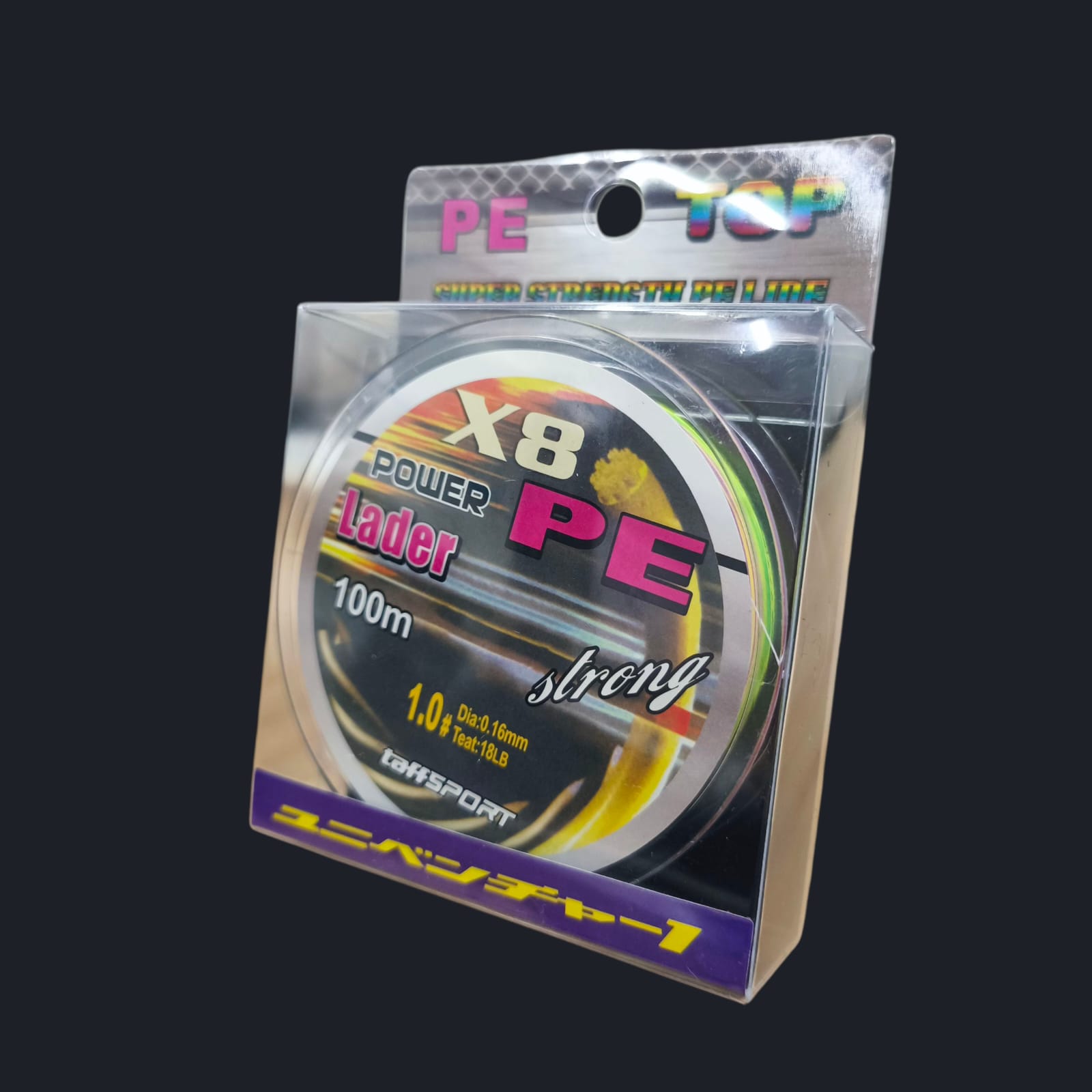 TaffSPORT Senar Tali Pancing PE Braided Fishing Line 100M 1.0 - X8 Gambar produk TaffSPORT Senar Tali Pancing PE Braided Fishing Line 100M 1.0 - X8